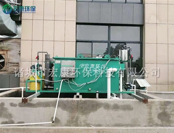 安装现场