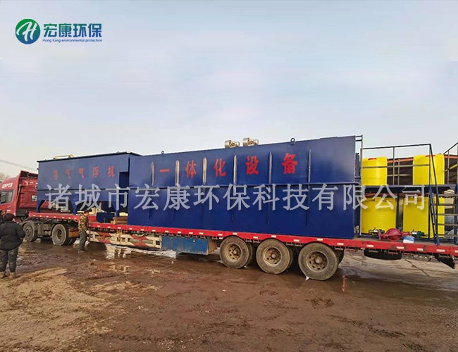 一体化污水处理设备和溶气气浮机发货现场