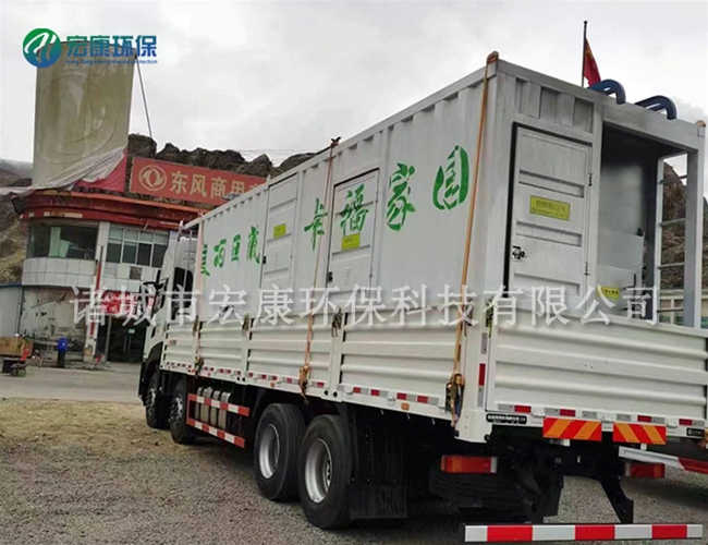 车载式垃圾焚烧炉设备