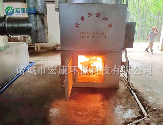 生活废弃物焚烧炉