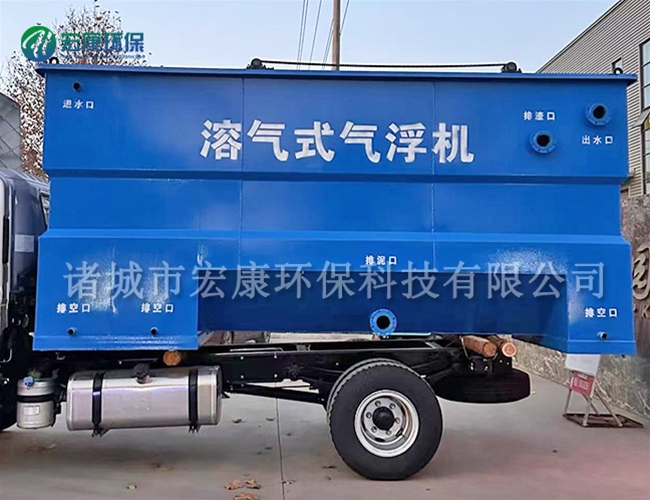 印染污水处理设备